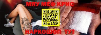 скорость Донецк