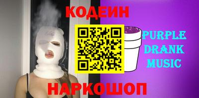 шишки Дубна