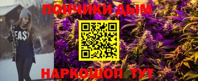 героин Донской