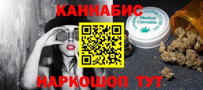 героин Донской