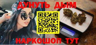 героин Донской