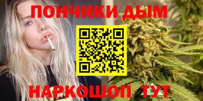 скорость Донецк