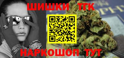 героин Донской