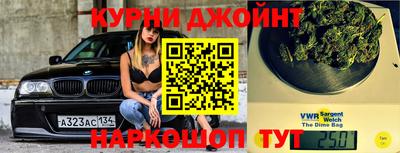 скорость Донецк