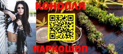 героин Донской