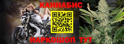 героин Донской