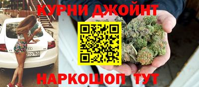 героин Донской
