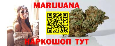 героин Донской