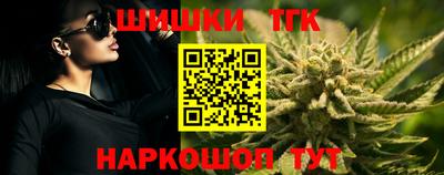 не бодяженный Уссурийск