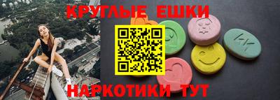 героин Донской