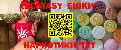 героин Донской