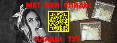 героин Донской