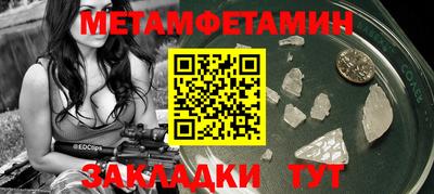 шишки Дубна