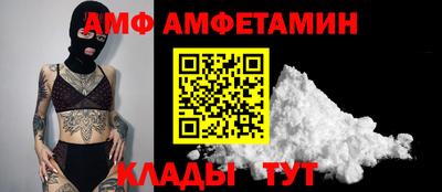 героин Донской
