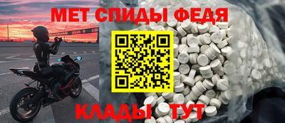 героин Донской