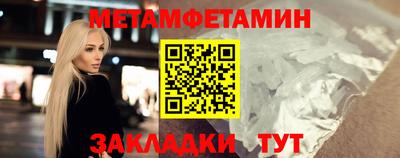 шишки Дубна