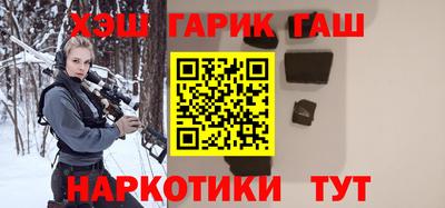 шишки Дубна