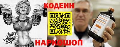шишки Дубна