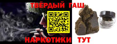скорость Донецк