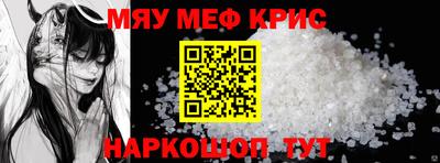 героин Донской